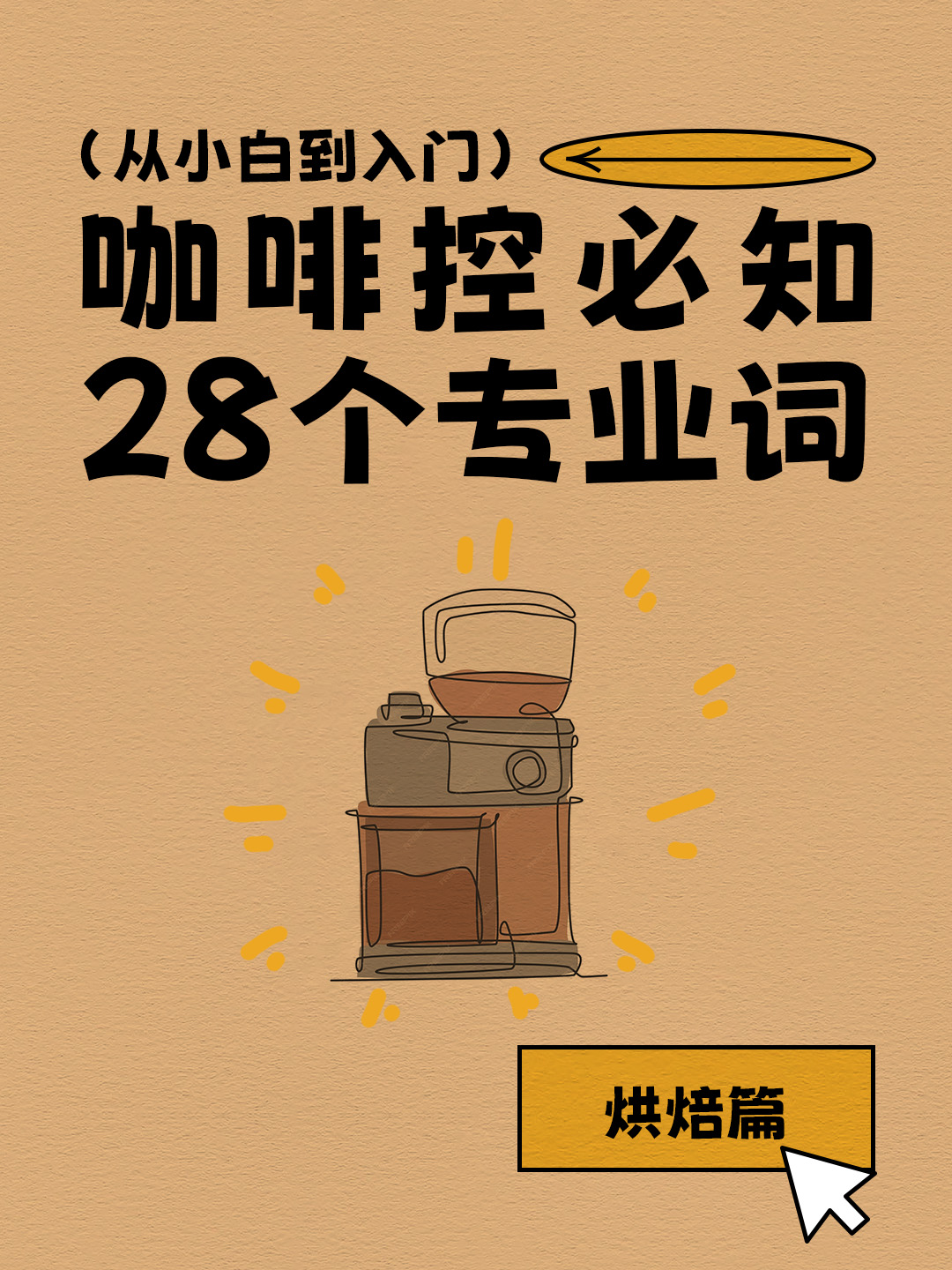5.1.jpg